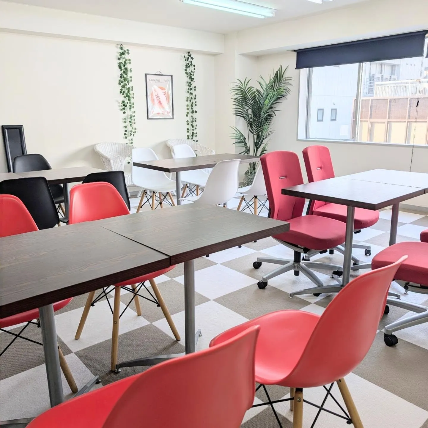 名称が変わりました!