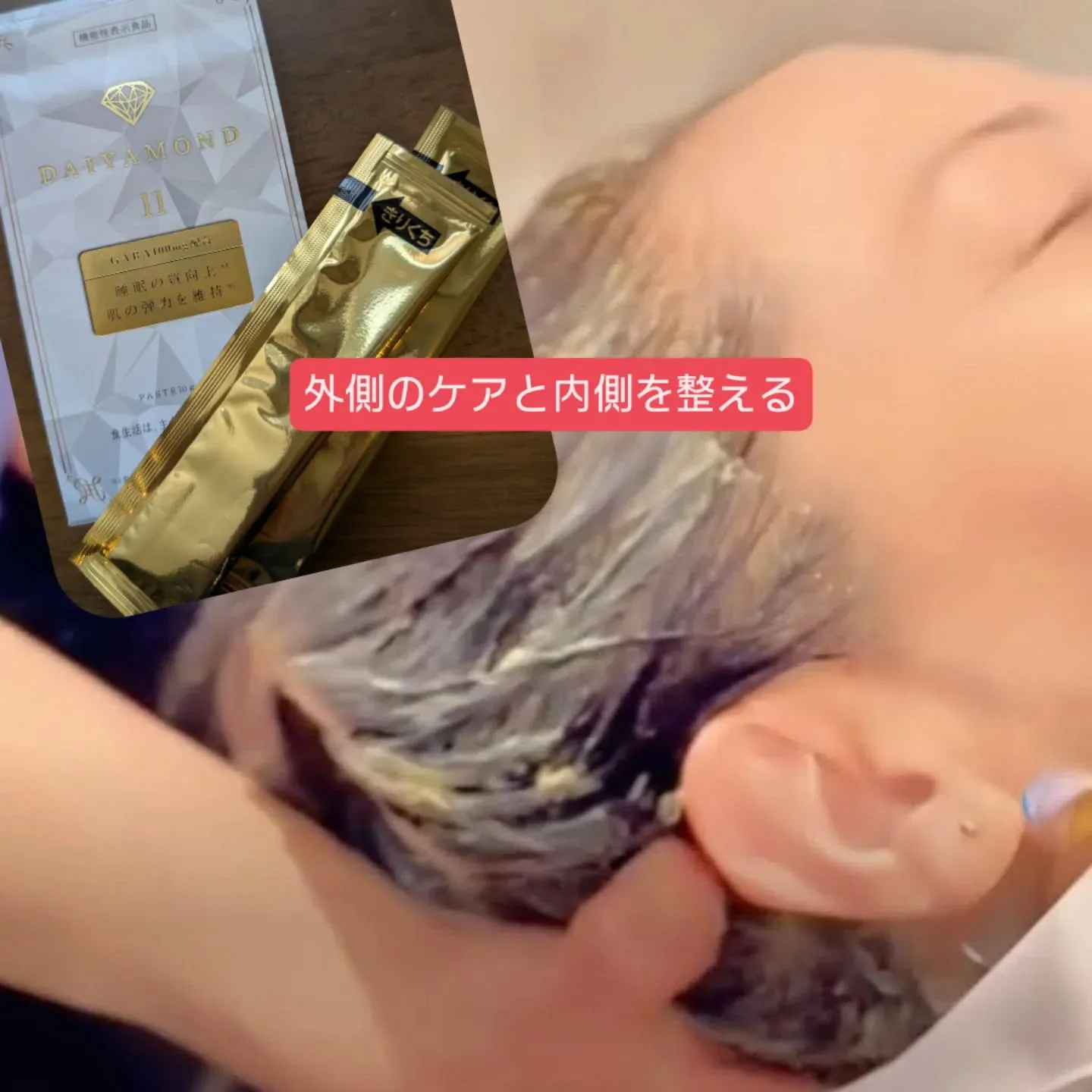 ◆乾燥の季節◆