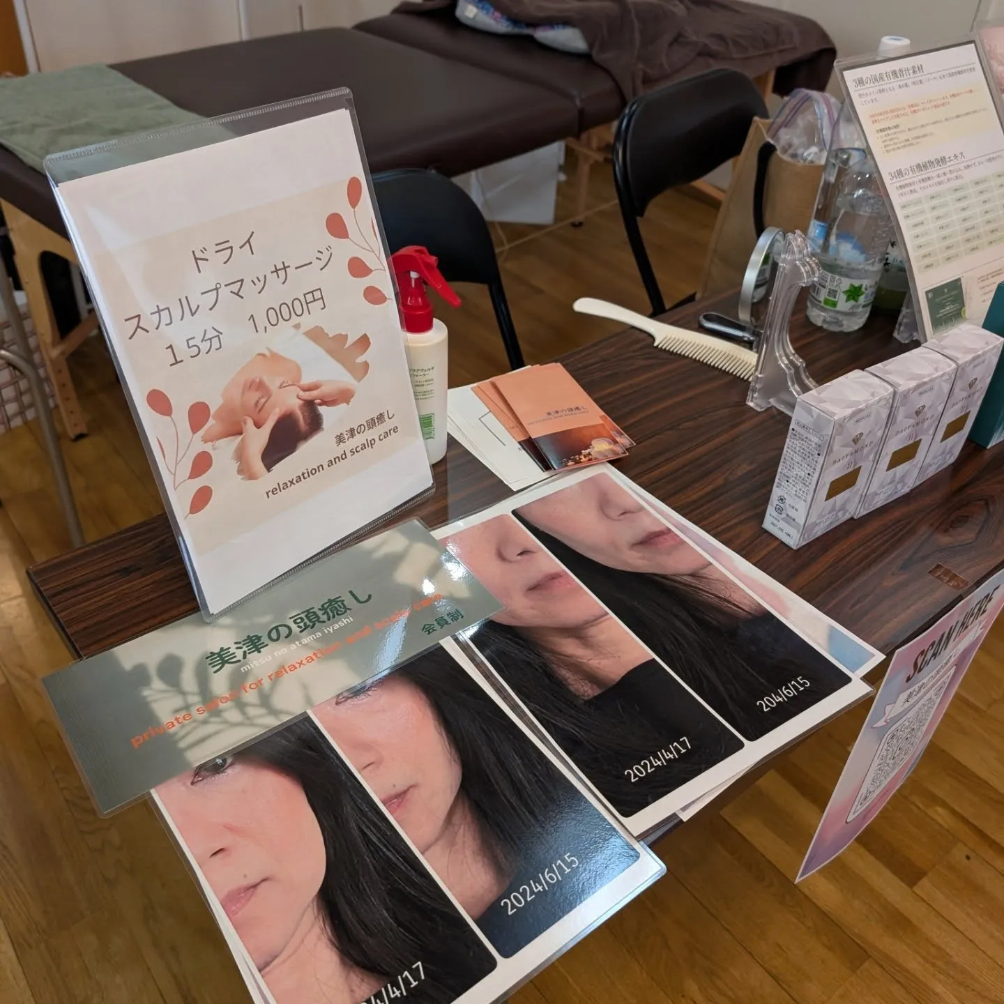 札幌豊平倫理法人会イベント◆学校祭◆