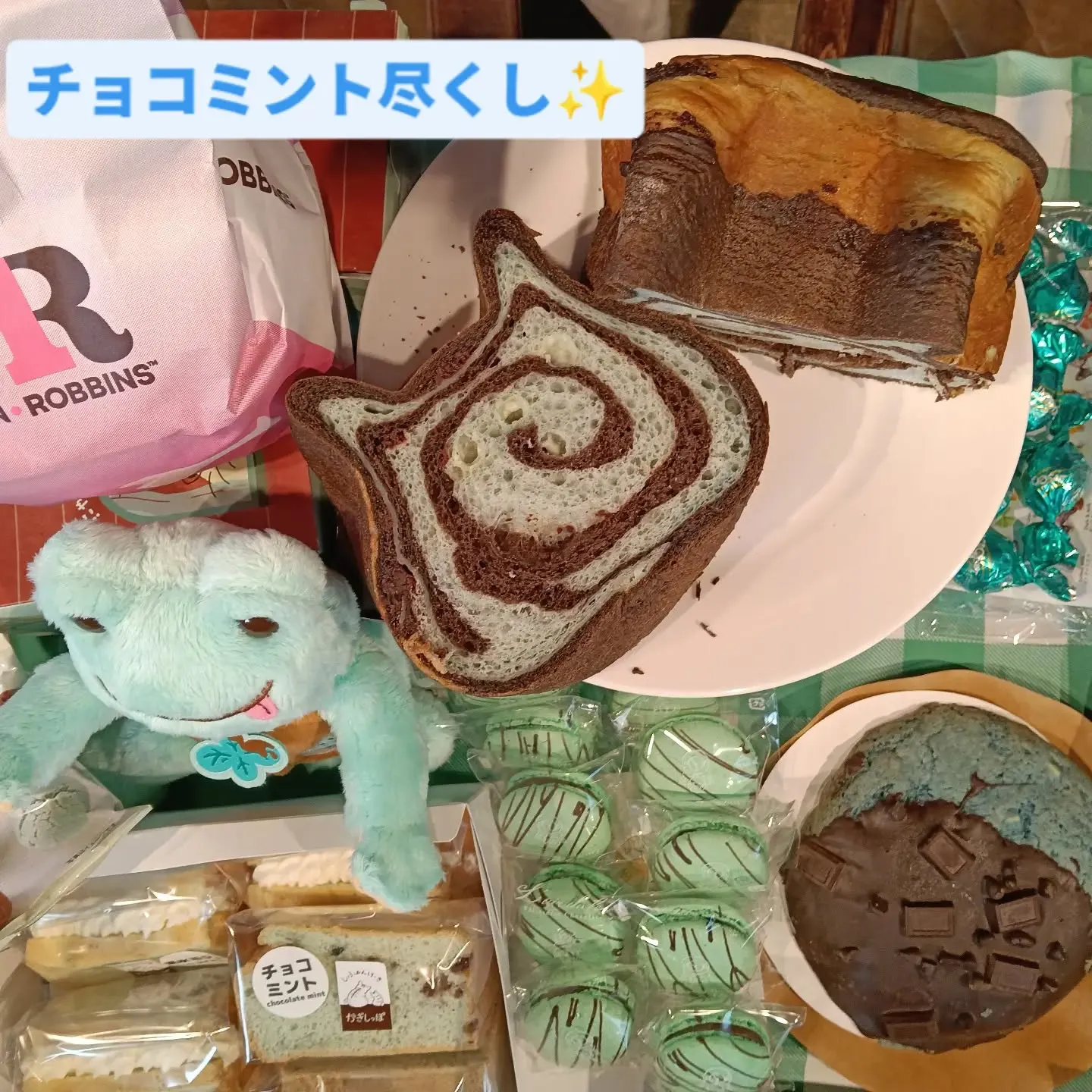 ◆初参加◆