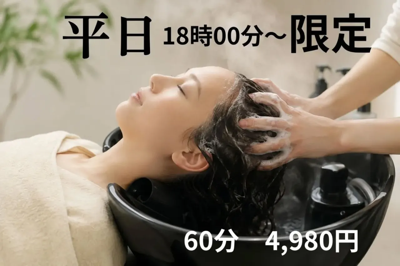 ◆髪洗う＋ドライヤー面倒な方へ第二弾◆