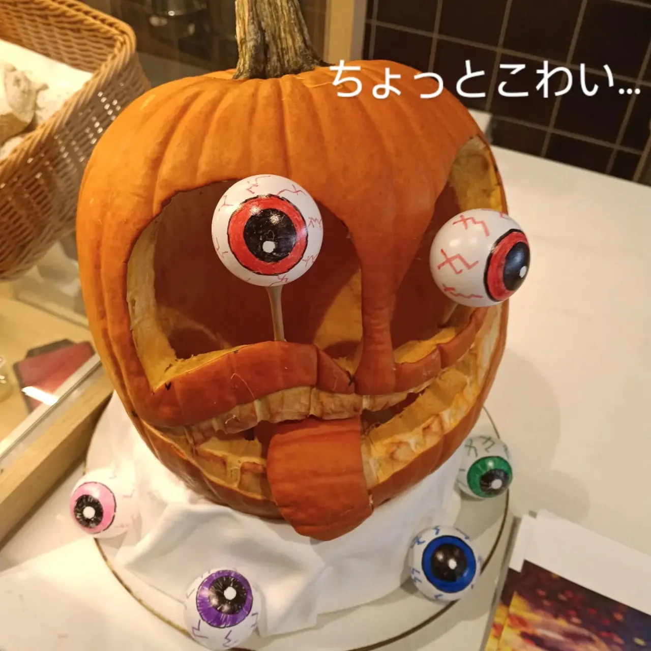 コートヤード・バイ・マリオット札幌